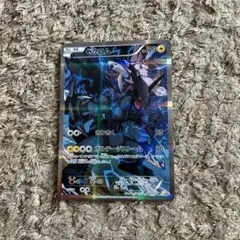 ゼクロム R CP2 伝説キラコレクション 009/027 - メルカリ