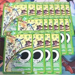 ケロロ軍曹であります！ プロモ 18枚【v0917】