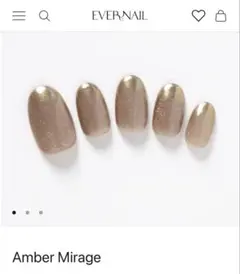 2026年最新】エバーネイルの人気アイテム - メルカリ