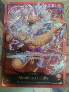 英語版 ワンピースカード 3rd anniversary 三兄弟 ルフィ - メルカリ
