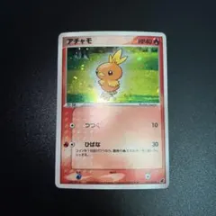 2026年最新】ポケモンカードゲームADV 第1弾構築済みスターター