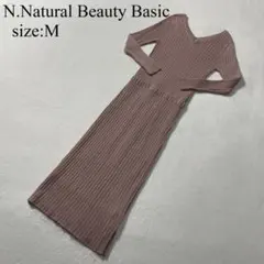 N.Natural Beauty Basic ワンピース サイズM 匿名配送