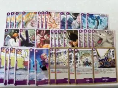 ワンピースカード　神ノ島の冒険　紫エネル　デッキパーツ