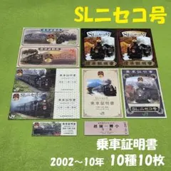 とも様 リクエスト 8点 まとめ商品