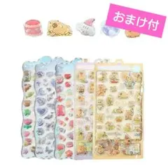 【5枚セット】ぷっくりシール 可愛い 立体 3Dシール カピバラ おまけ付