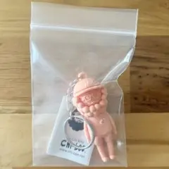 CHI-BEE ネルソンキーホルダー キン消し