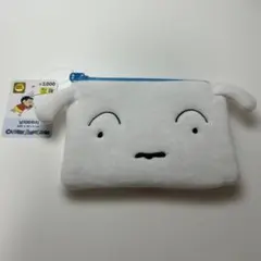 韓国ダイソー　クレヨンしんちゃん シロ ポーチ