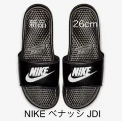 お値下げ【新品】ナイキ ベナッシ JDI 26cm