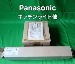 Panasonic HIDランプ MF250L/BUSC/N パナソニック - メルカリ