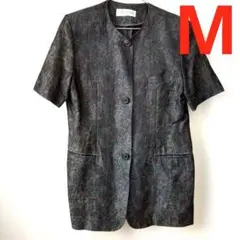 Item thumbnail for item 2c4ebd0b-c3fa-481c-bcc5-037066ada6bf