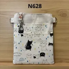 N628 ナースポーチ　パラソルキャット　生成り　☆ハンドメイド☆移動ポケット