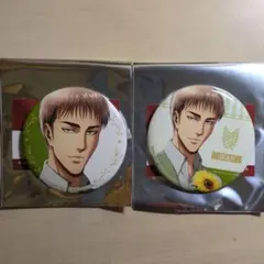 進撃の巨人 描き下ろしイラスト 缶バッジ ジャン 2点セット