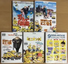 ぺこ【コメントなし・即購入OK！】様 リクエスト 2点 まとめ商品