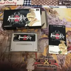 ロマンシングサガ2 sfc ソフト　2