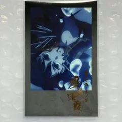 ufotable ダイニング 鬼滅の刃 チェキ風ブロマイド 時透無一郎