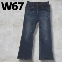 Item thumbnail for item c86a0b89-3326-44f2-a60a-f1042e0c70b5