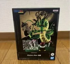 ヴ*ト様 ドラゴンボール シェンロン フィギュア