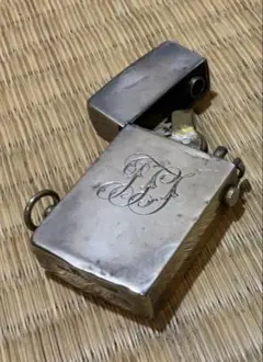 Item thumbnail for item 8218223b-cc91-43b3-8d91-848ee86d41ac