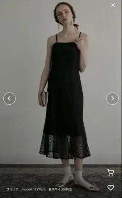 BONLECILL noir】2way レースキャミソールドレス　ブラック