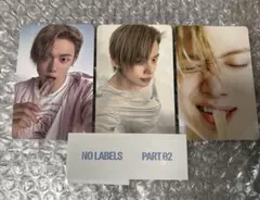 TXT ヨンジュン NO LABELS Compact 3形態 3枚 新品未開封 - メルカリ