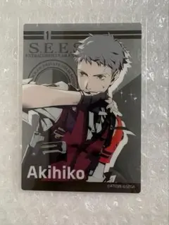 ペルソナ3リロード 真田明彦 まとめ売り - メルカリ
