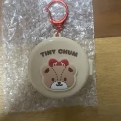 コンパクトブラシ　タイニーチャム