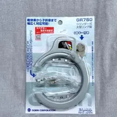 銀錠 馬蹄銀 贋作馬蹄銀