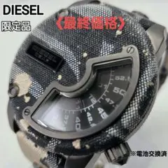 DIESEL 腕時計 DIESEL DZ7288 クロノグラフ腕時計 - メルカリ