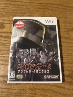Nintendo Wii バイオハザード アンブレラ クロニクルズ