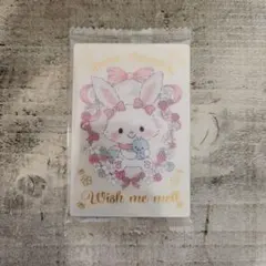 サンリオキャラクターズ ウィッシュミーメル ウエハース7