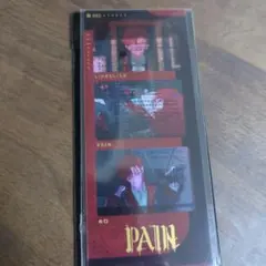 Item thumbnail for item 1298d082-43db-429c-b630-a872f549c2e4