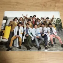 嵐のワクワク学校2019 クリアファイル