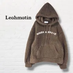 Leahmatin☆ボアプルパーカー フーディー【M】ブラウン