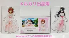ね*と様 結城友奈は勇者である　ゆゆゆい　くじ引き堂　千景友奈セット