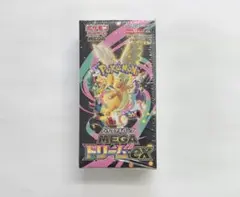 ポケモンカード メガドリームex 1ボックス シュリンク付き