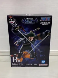 Item thumbnail for item 786453c2-245f-4a0a-b6e6-3a3688d75c24