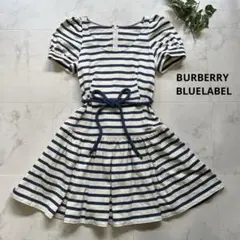 Item thumbnail for item 9f81568c-f5f2-439a-8967-bc9b3f732f3b