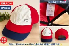 FIND-OUT キャップ メンズ 帽子 レッド ホワイト ネイビーのサムネイル