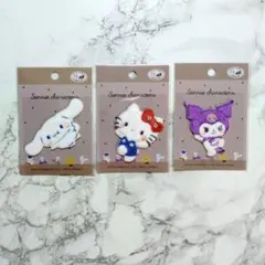 サンリオキャラクターズ ワッペン 3種セットシールアイロン2WAY