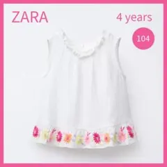 ZARA KIDS花柄刺繍トップス 104cm ノースリーブ 女の子