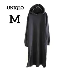 【UNIQLO】スウェットフーデッドワンピース ブラック M スリット ゆったり