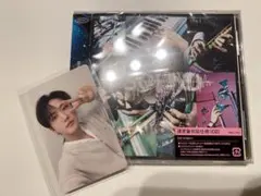 【新品未開封】スキズ THESOUND チャンビン