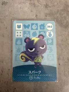 どうぶつの森　amiiboカード　スパーク