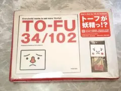 Item thumbnail for item 773c0a31-29a9-4089-af2b-f10572319403