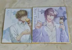 オトメイト with sweets B’s-LOG くじ アデル、多井中法