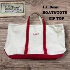 2026年最新】LlBean トートバッグ ヴィンテージ ジップの人気アイテム