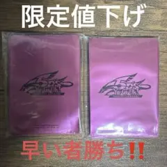 2026年最新】遊戯王 TIN缶の人気アイテム - メルカリ