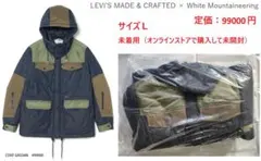 Item thumbnail for item ce3698c8-9103-419f-a07a-0811143640eb