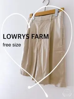 【LOWRYS FARM】上品タックハーフパンツ　ベージュ