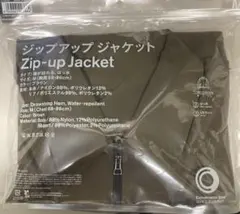 さ*は様 【新品未使用】コンビニエンスウェア ジップアップ ジャケット Mブラウ